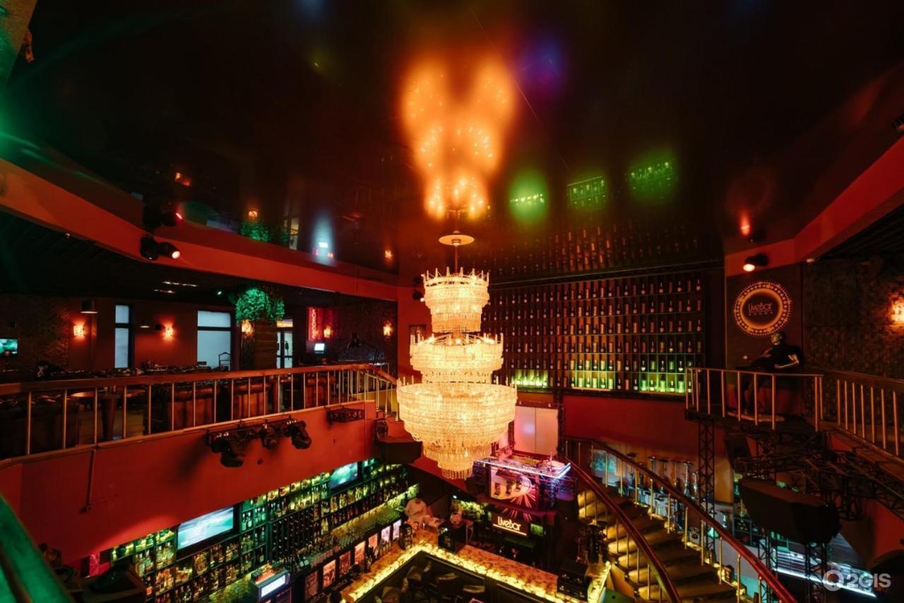 Ocean Hotel Biszkek Zewnętrze zdjęcie
